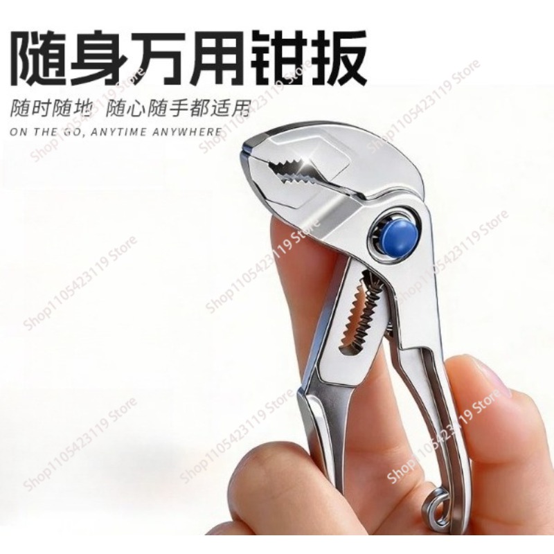 Pipe Wrench Adjustable - Alicates Multifunción Mini de 4 Pulgadas