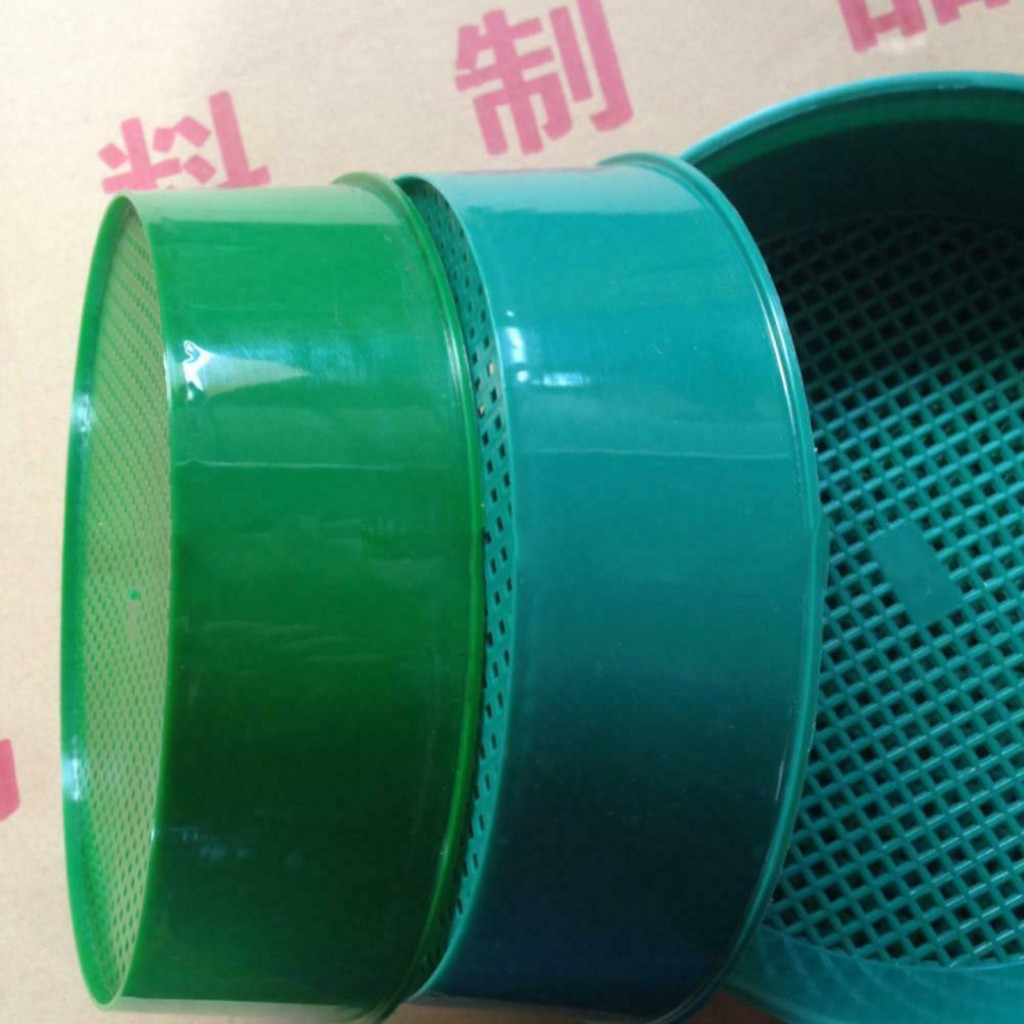 Tamiz de plástico para jardín, - Home Improvement Help reseña y precio