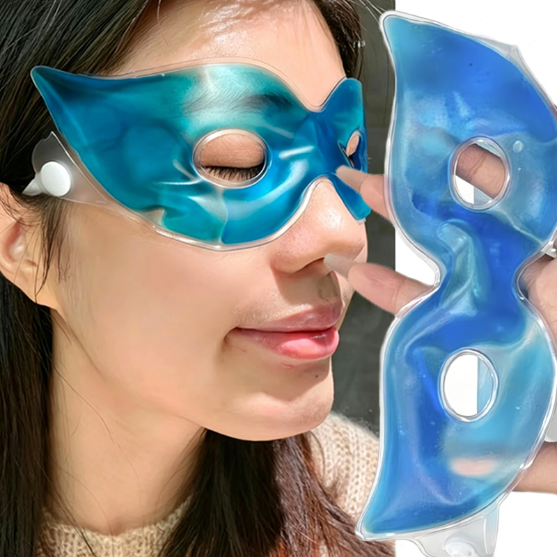 Mascarilla de Gel Refrescante  - Home Improvement Help reseña y precio